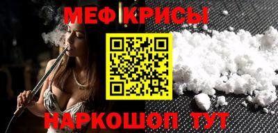 кокаин VHQ Нягань