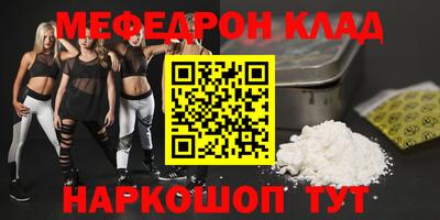 мдпв Обь