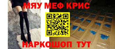 мдпв Обь