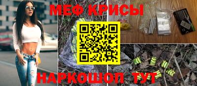мдпв Обь