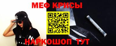 мдпв Обь