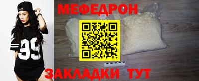 мдпв Обь