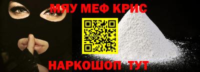 мдпв Обь