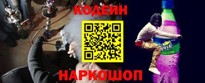 мдпв Обь