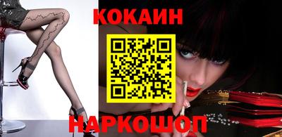 мдпв Обь