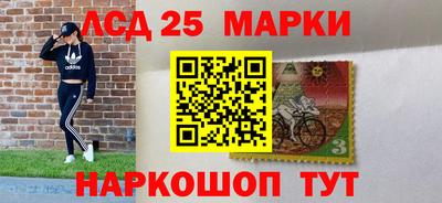 метадон Обнинск