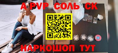 кокаин VHQ Нягань