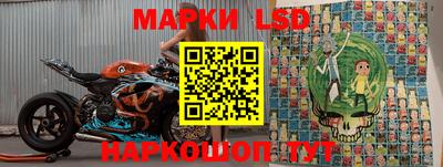 кокаин VHQ Нягань
