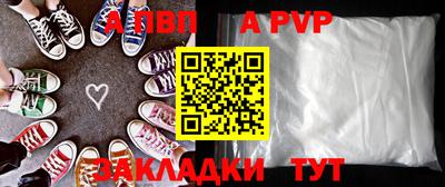 кокаин VHQ Нягань