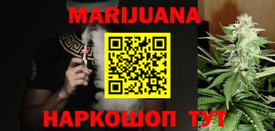 кокаин VHQ Нягань
