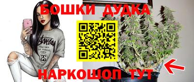 кокаин VHQ Нягань