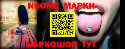 кокаин VHQ Нягань