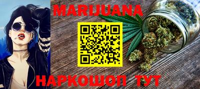 метадон Обнинск