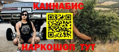 кокаин VHQ Нягань