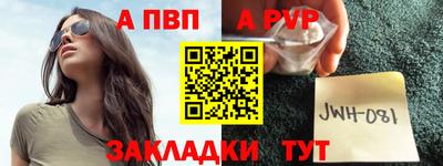 мдпв Обь