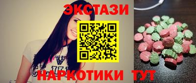 мдпв Обь