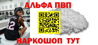 мдпв Обь