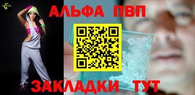 кокаин VHQ Нягань