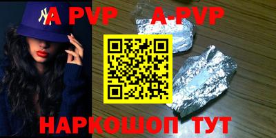 метадон Обнинск