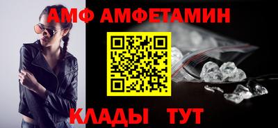 кокаин VHQ Нягань