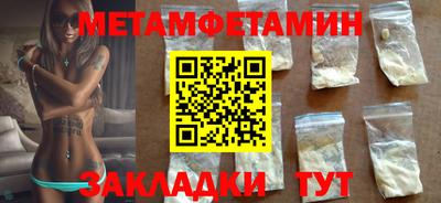 кокаин VHQ Нягань