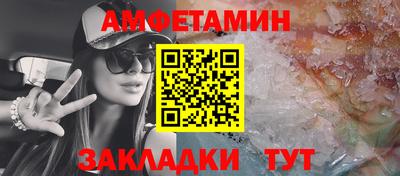мдпв Обь