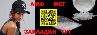кокаин VHQ Нягань