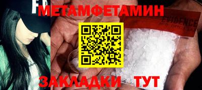 мдпв Обь