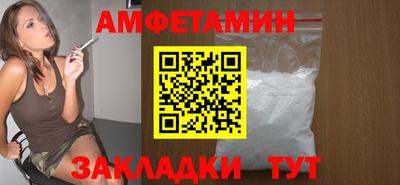 мдпв Обь