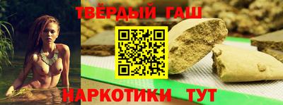 метадон Обнинск