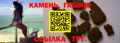 метадон Обнинск
