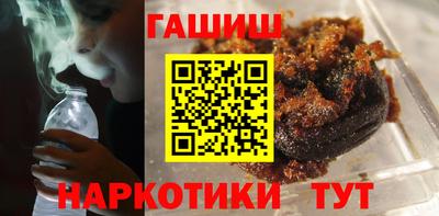 метадон Обнинск