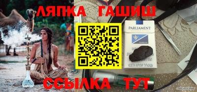 кокаин VHQ Нягань