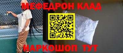 кокаин VHQ Нягань