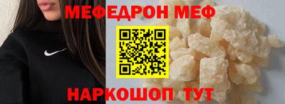 мдпв Обь