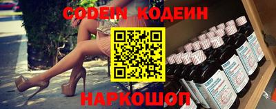 метадон Обнинск