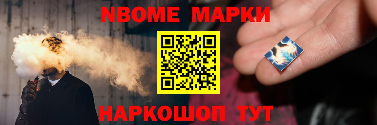 LSD-25 экстази ecstasy  LSD-25 экстази кислота  Лсд 25 экстази  блэк спрут рабочий сайт  Вход с VPN  Сосновый Бор 